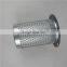 Xinxiang Factory Hot Sale 22402424 with gasket metal stencil oil air separator for ingersoll rand compressor parts