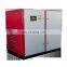 Screw Air Compressors OEM supplier best price air compressor machine