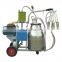 Cow milking machine milk extraction machines for dairy cows