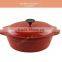 TRIONFO color Enameled Cast Iron pot