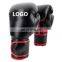 Factory Best price new product on Pakistan market design your own leather boxing gears