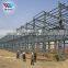 prefabricated steel structures buildings space framing  prefab steel shed warehouse construction