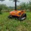 Customized Remote control lawn mower for sale from China
