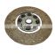 Clutch Plate 1601130-ZB601 Engine Parts For Truck On Sale