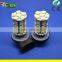 881 27smd 5050 car led automobile car fog light bulb