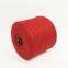 100% Wool Yarn for Sweaters Knitting Sewing