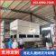 China Manufacturer of Grs Certificated Elastic Polyester Yarns in Recycled Sph