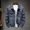 Outdoor Denim Fashion Color Casual Sports Windproof Men's Long Sleeves Loose Jacket
