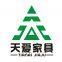Hebei East Tianai Trading Co.,Ltd