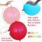 Colorful Inflatable Punch Balloon Rubber Band Handle for Festive Christmas Entertainment