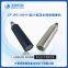 Deep-Water Pen-Cylinder Network Camera for Underwater Robot ROV - 4MP 1080P HD, 100m Waterproof