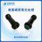 ROV Underwater Robot Accessories - 8-Core Waterproof Aviation Plug, Deep-Water Connector, Wire-to-Wire Aviation Plug