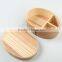 Natural solid wooden food lunchbox