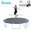 Rectangular Trampoline