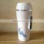 G&J 2015 Car Promotion Gift 350ml Electronic Car Mug