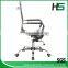 High Quality Ergonomic Net Back Office Chair