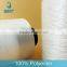 100D/48F Semi dull low stretch polyester dty yarn