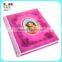 2016 cheap full color printing children book printing made in china.