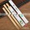 Twin Bamboo Chopsticks