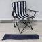 Folding camping chair with armrest, camping chair, beach chair