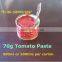 Canned Tomato Paste, Sachet Tomato Paste, Tomato Sauce, Tomato Puree,