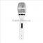 2016 XOX M800 New mic Wired handheld karaoke Microphone