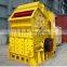 High Quality Concrete Crusher Price
