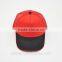 OEM New Fashion Stylish Unisex 5-panel Blank Red Color Custom Promotional Outdoor Sport Baseball Mesh Cap