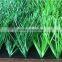 China Cheap price futsal grass,artificial grass for gateball,artificial grass