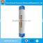 APP modified bituminous waterproof felt