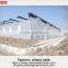 China domestic greenhouse