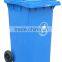 240L medical waste bin
