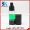 free samples airless pump bottles 100ml