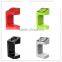 Plastic Charge Station Stand for Apple Watch