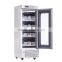 +4C Hospital Blood Bank Vertical Storage Refrigerator, 4 Celsius Blood Bank Refrigerator