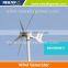 2015 new product 300w-1600w 12v wind generator mini wind generator mini wind power generator