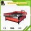 high quality workshop best price steel cutting machine dsp china best price trade assurance cnc plasma cutting machine