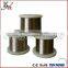 heater resistant wires of heating element