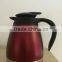 Export high quality arabic tea pot/thermal tea pot/personalized tea pots