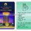two side printing 13.56mhz programmable rfid cards , hotel swipe card                        
                                                                                Supplier's Choice