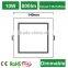 dimmable 10w square led down light