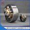 Railway Vehicle Axle Industrial Machine Spherical Roller Bearing 22206