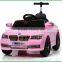 Baby handle bar mini rc car new items with cheap price and nice simple looking