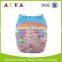 2016 Alva New Castle Design Wholesaler of Reusable Baby Cloth Diapers                        
                                                Quality Choice