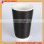 Customized size disposable 2-layers insulated corrugated paper coffee cup