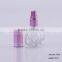 15ml Aluminum Atomizer Arse Shape Glass Refillable Perfume Empty Bottle
