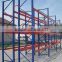 China cantilever racking high load factory