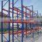 storage steel floor supplier