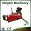 atv flail mower