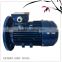 Combination of UDL/MB002-NMRV06 Lifting machinery hollow shaft speed reduction gearbox high efficiency